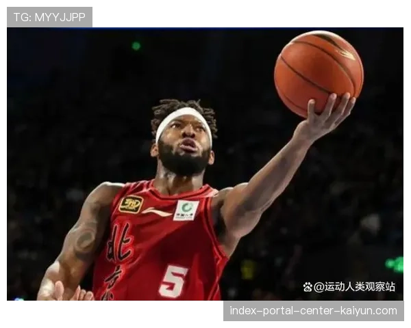 北京队险胜广东31分 杰曼斯佩尔曼外援组合贡献45分