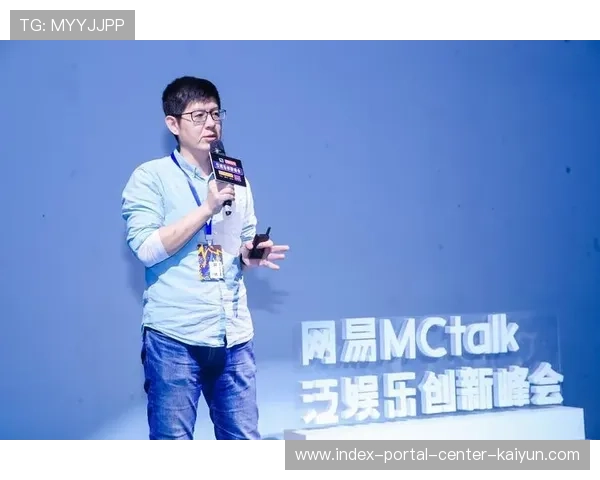 电子竞技与传统体育经纪模式交汇 推动复合型偶像培养体系的迭代